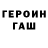 МЕТАДОН мёд Kawaii GoD
