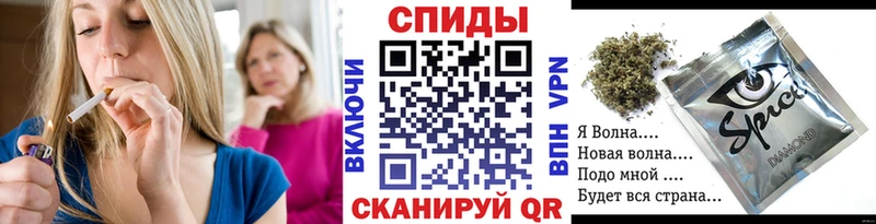 магазин продажи наркотиков  сайты даркнета наркотические препараты  Бутират 1.4BDO  Ладушкин 