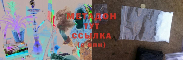 мескалин Кизел
