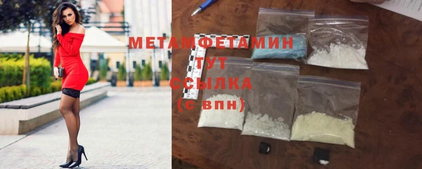 кокаин VHQ Кулебаки