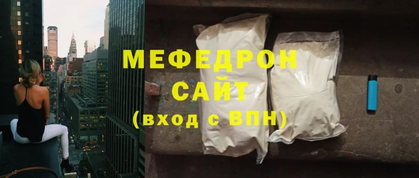 прущая мука Пересвет