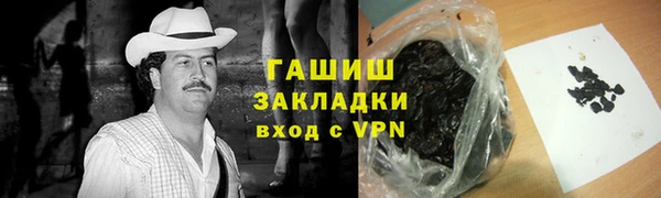 COCAINE Куйбышев