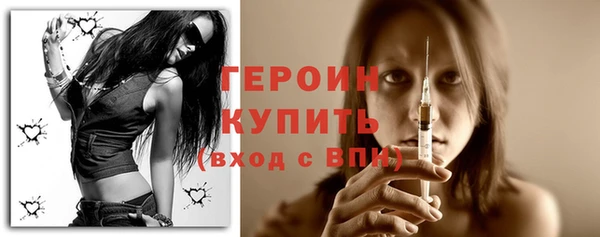 прущая мука Пересвет