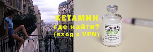 прущая мука Пересвет