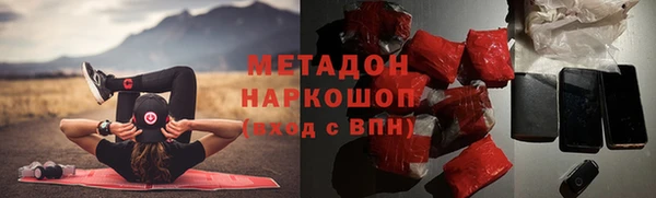бошки Корсаков