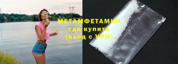 прущая мука Пересвет