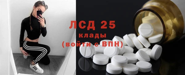 скорость Кемь
