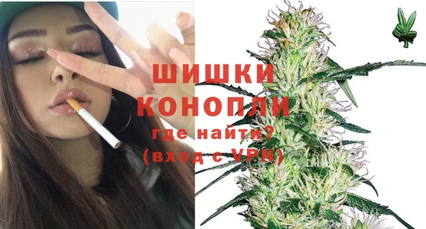 ешки Коряжма