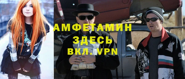COCAINE Куйбышев