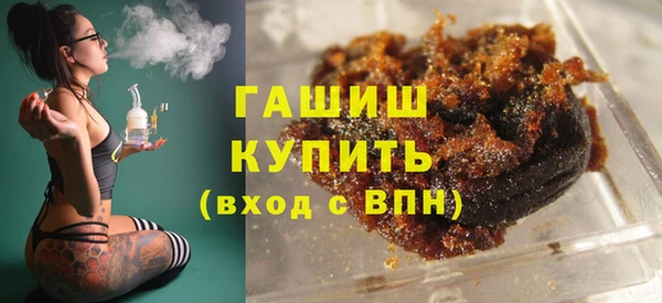 кокаин VHQ Кулебаки