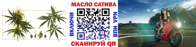 цены наркотик  Ладушкин  Дистиллят ТГК вейп 